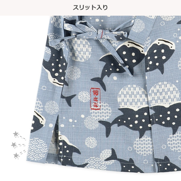 甚平（ジンベエザメ）