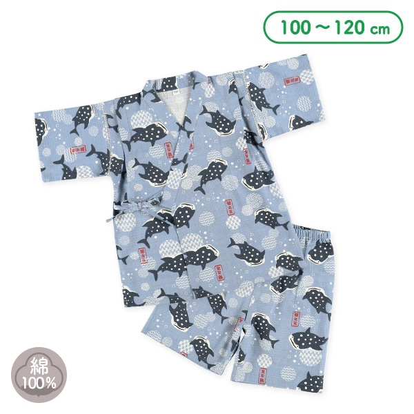 甚平（ジンベエザメ）