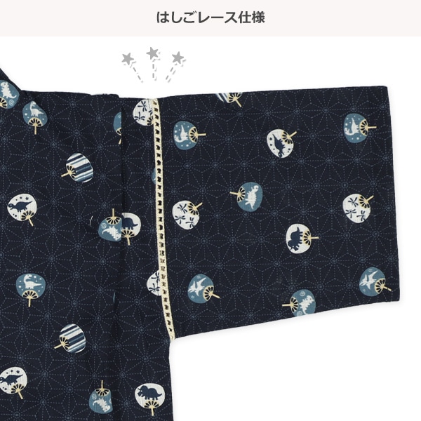 甚平（恐竜うちわ）