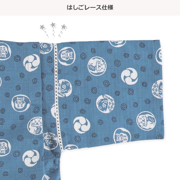 甚平（めでたい総柄）