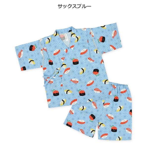 甚平（お寿司）