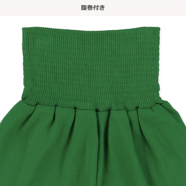 腹巻付き半袖パジャマ（すいか）