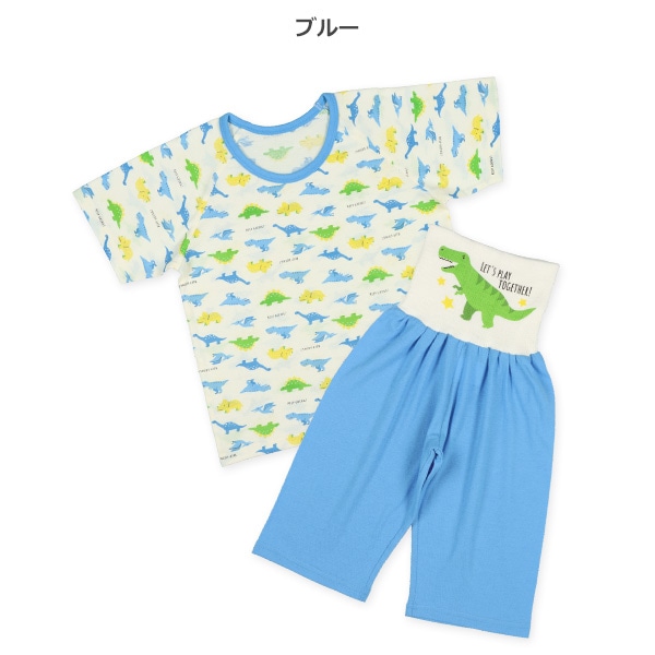 腹巻付きラグラン半袖パジャマ（恐竜）