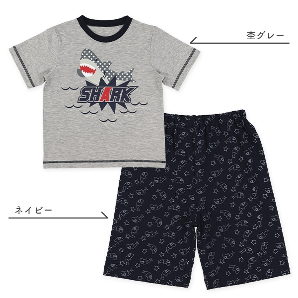 半袖パジャマ（シャーク）