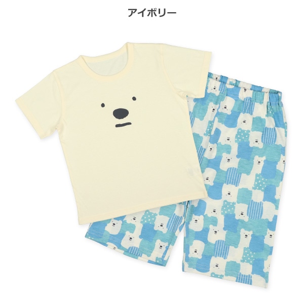 半袖パジャマ（しろくまフェイス）