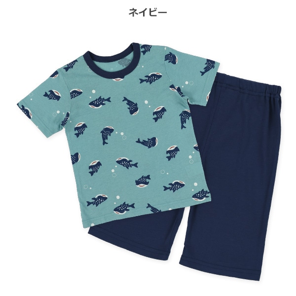 半袖パジャマ（ジンベエザメ）