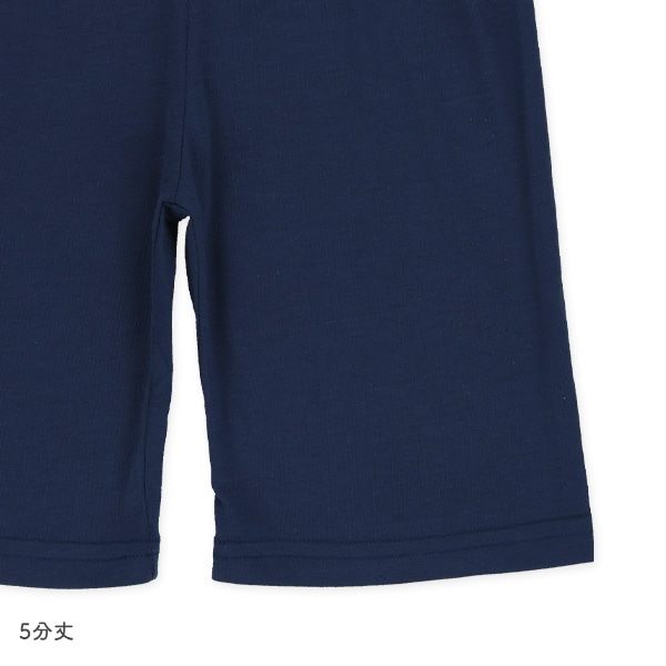 半袖パジャマ（ジンベエザメ）