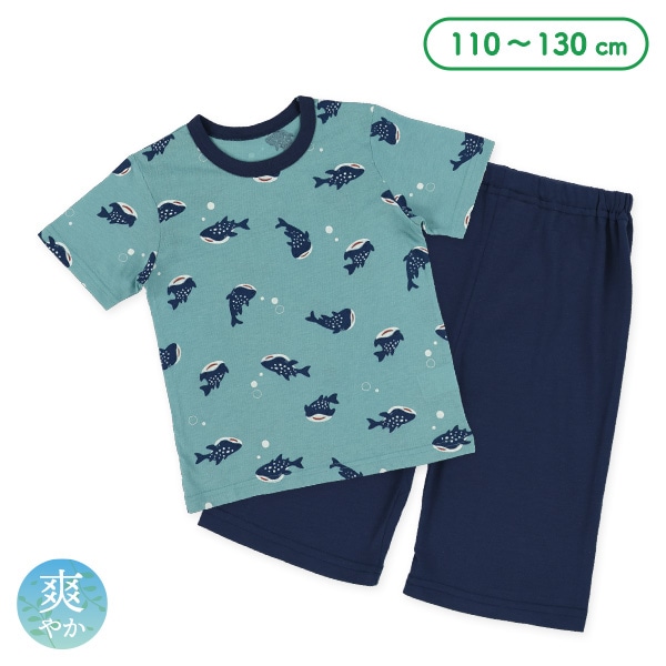 半袖パジャマ（ジンベエザメ）