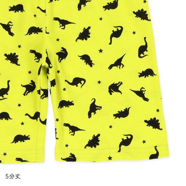 蓄光プリント半袖パジャマ（化石・恐竜）