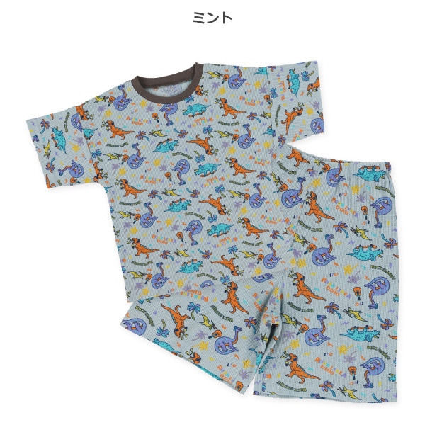 ワッフル半袖パジャマ（恐竜総柄）