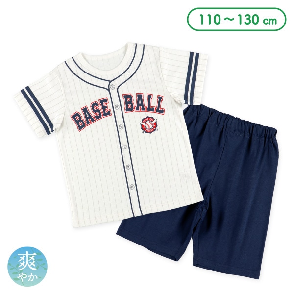 半袖パジャマ（ユニフォーム柄）