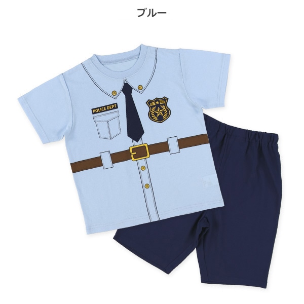 なりきり半袖パジャマ（ポリス）