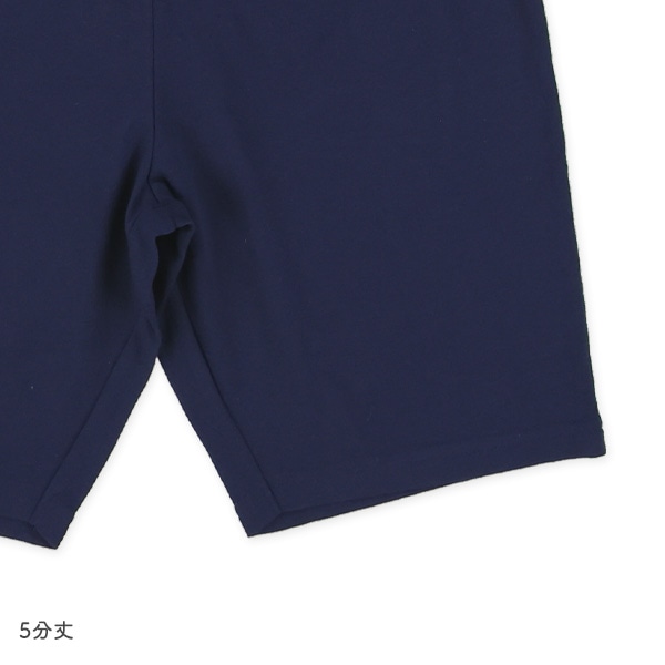 なりきり半袖パジャマ（ポリス）