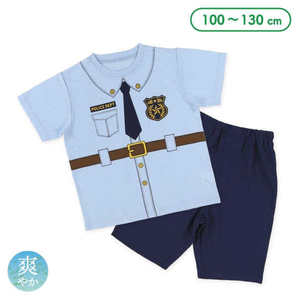 なりきり半袖パジャマ（ポリス）