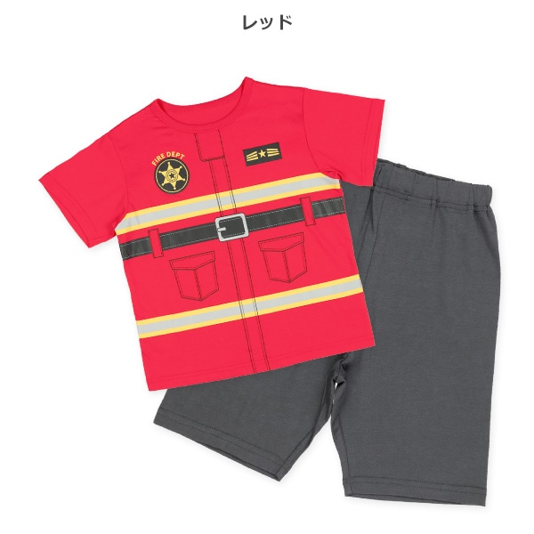 なりきり半袖パジャマ（消防士）