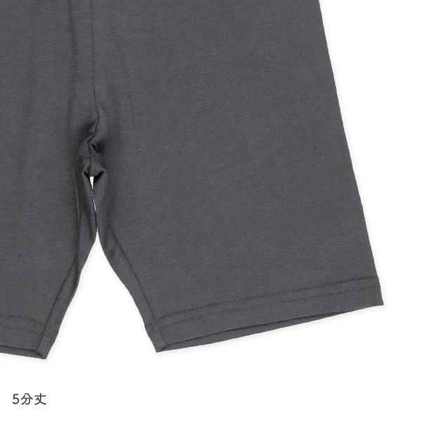 なりきり半袖パジャマ（消防士）