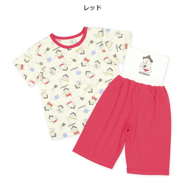 腹巻付き半袖パジャマ（相撲）