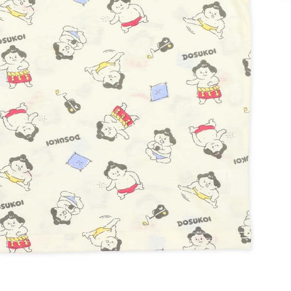 腹巻付き半袖パジャマ（相撲）