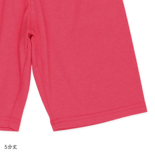 腹巻付き半袖パジャマ（相撲）