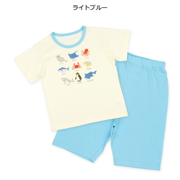 半袖パジャマ（海の生き物）