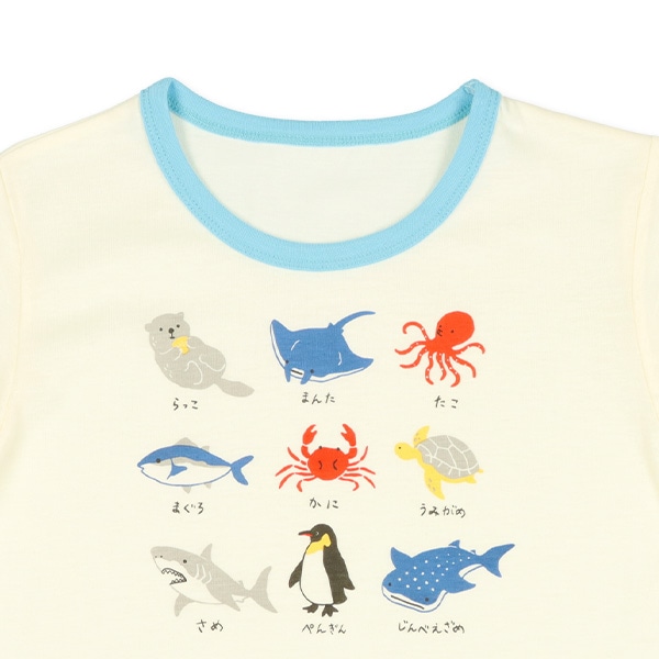 半袖パジャマ（海の生き物）