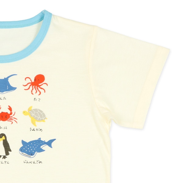 半袖パジャマ（海の生き物）
