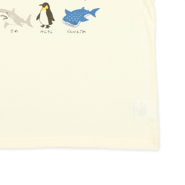 半袖パジャマ（海の生き物）