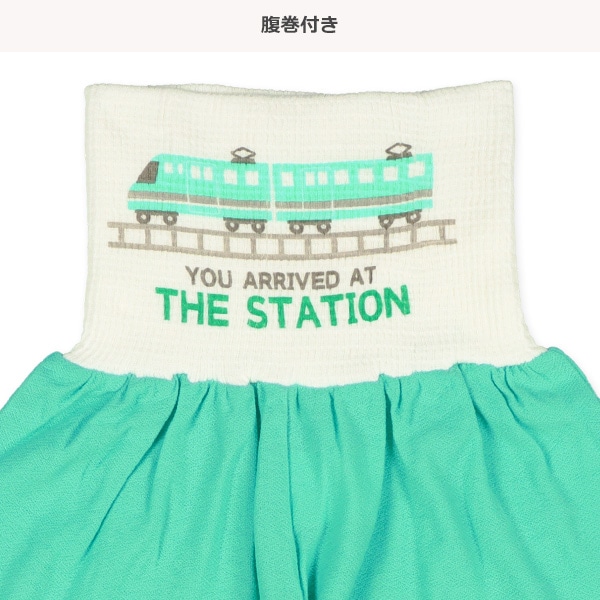 腹巻付き前開きおけいこ半袖パジャマ（電車柄）