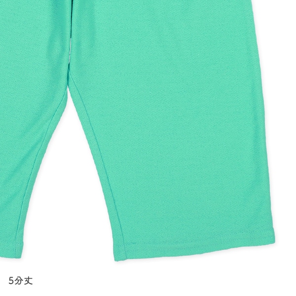 腹巻付き前開きおけいこ半袖パジャマ（電車柄）