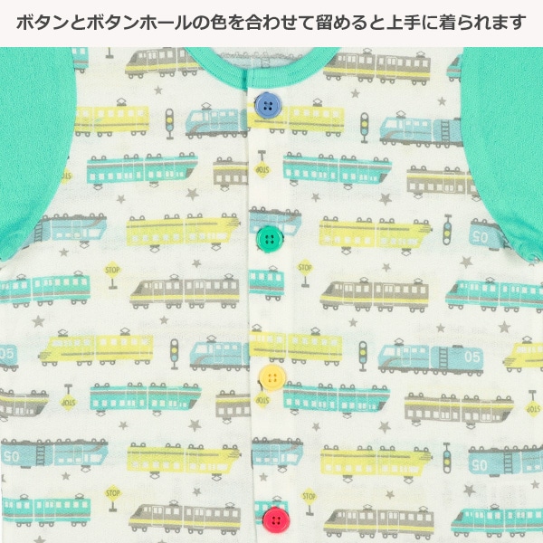 腹巻付き前開きおけいこ半袖パジャマ（電車柄）