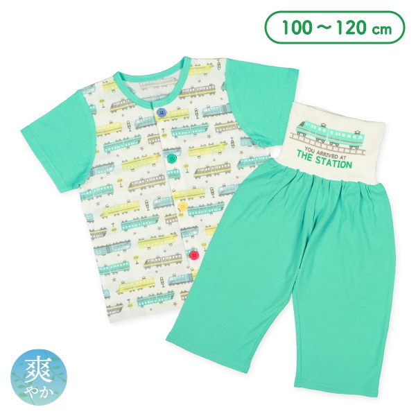 腹巻付き前開きおけいこ半袖パジャマ（電車柄）