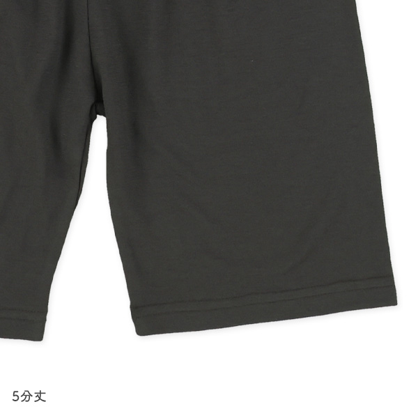 半袖パジャマ（寿司）