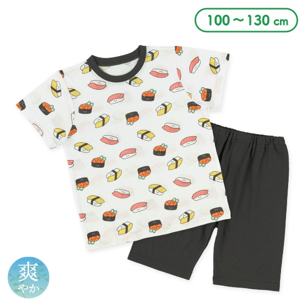 半袖パジャマ（寿司）