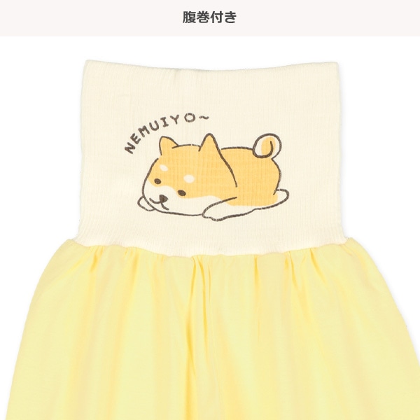 腹巻付き半袖パジャマ（柴犬）