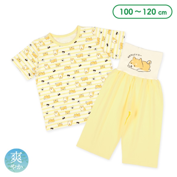 腹巻付き半袖パジャマ（柴犬）