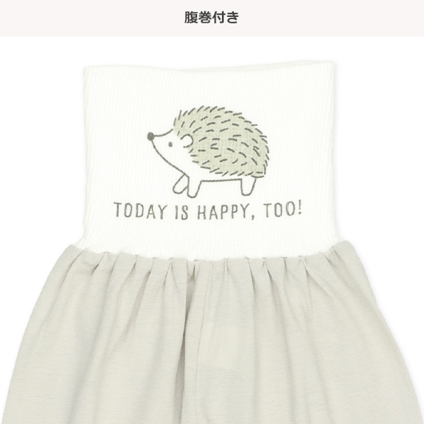 腹巻付きラグラン半袖パジャマ（ハリネズミ）