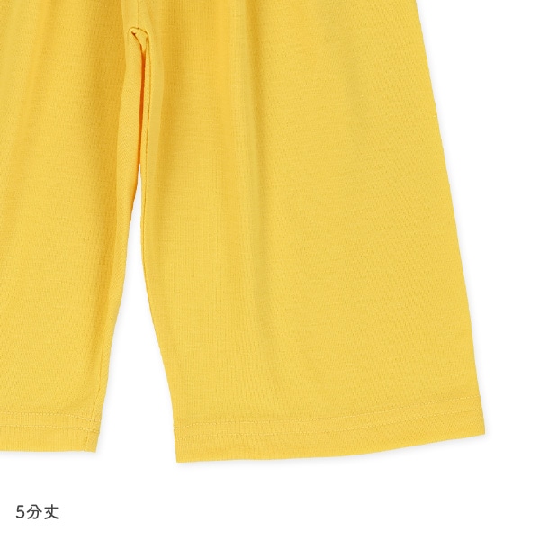 腹巻付きラグラン半袖パジャマ（おにぎり）