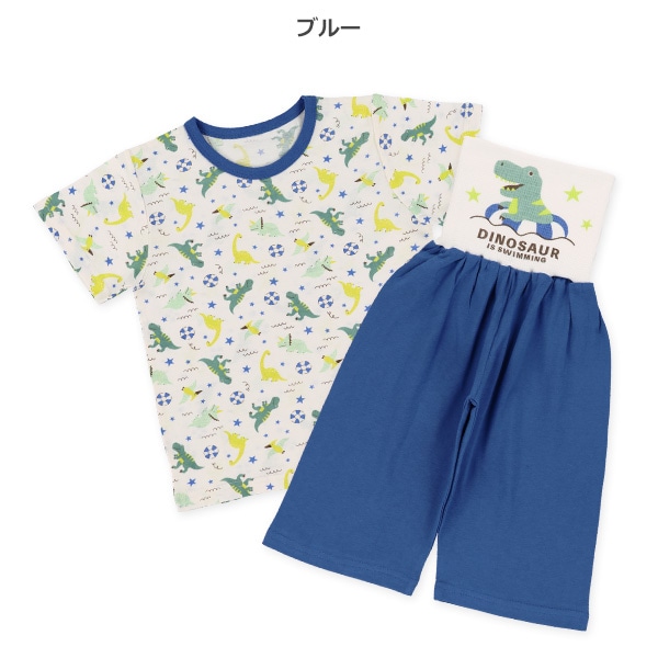 腹巻付き半袖パジャマ（恐竜・浮き輪）