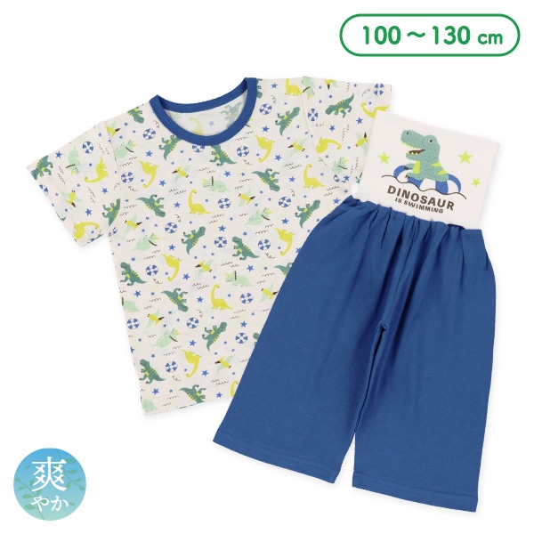 腹巻付き半袖パジャマ（恐竜・浮き輪）