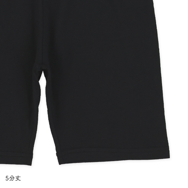 半袖パジャマ（プロレス）