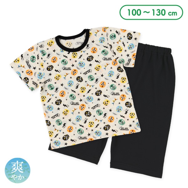 半袖パジャマ（プロレス）