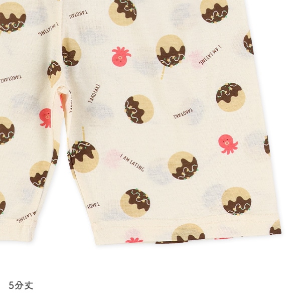 半袖パジャマ（たこ焼き総柄）