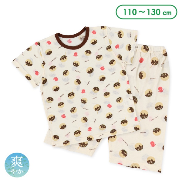 半袖パジャマ（たこ焼き総柄）