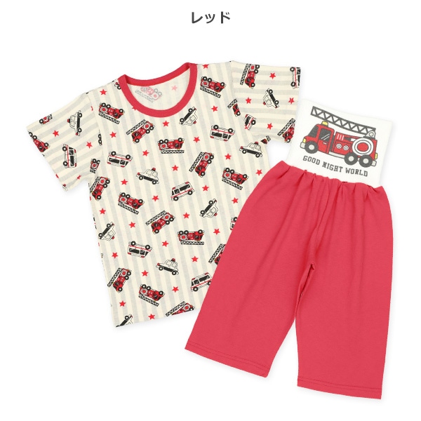 腹巻付き半袖パジャマ（消防車）