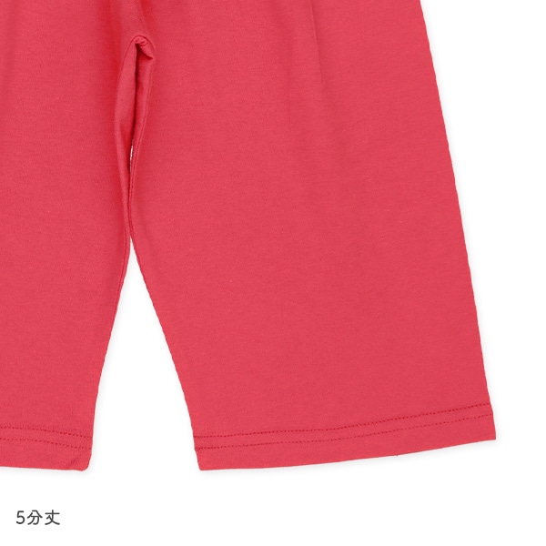 腹巻付き半袖パジャマ（消防車）