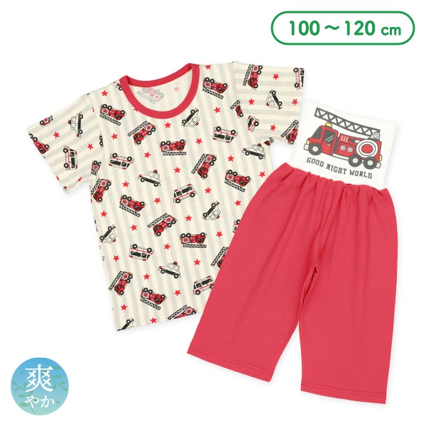 腹巻付き半袖パジャマ（消防車）