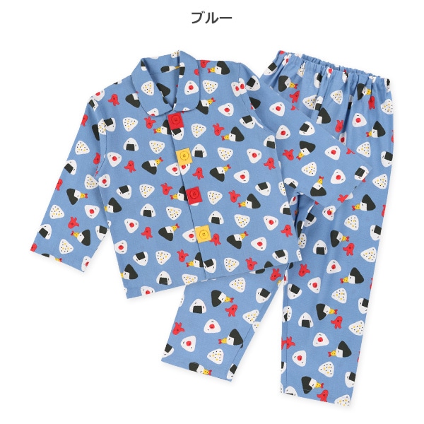 前開きおけいこ長袖パジャマ（おにぎり）