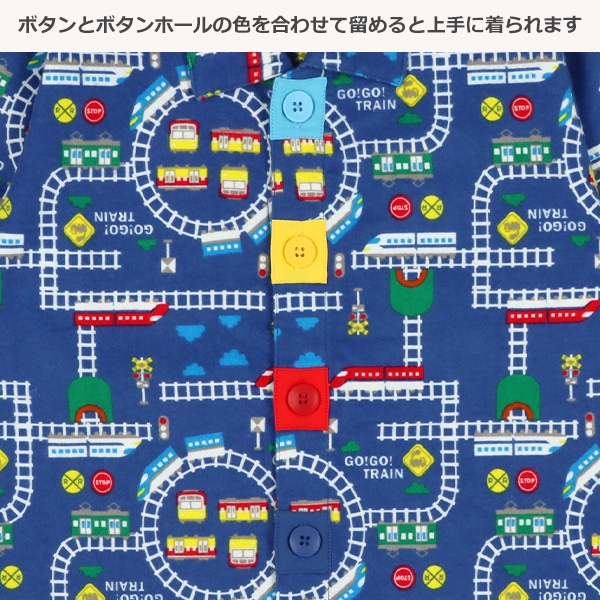 前開きおけいこ長袖パジャマ（マップ総柄）