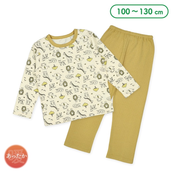 ソフトキルト長袖パジャマ(アニマル)