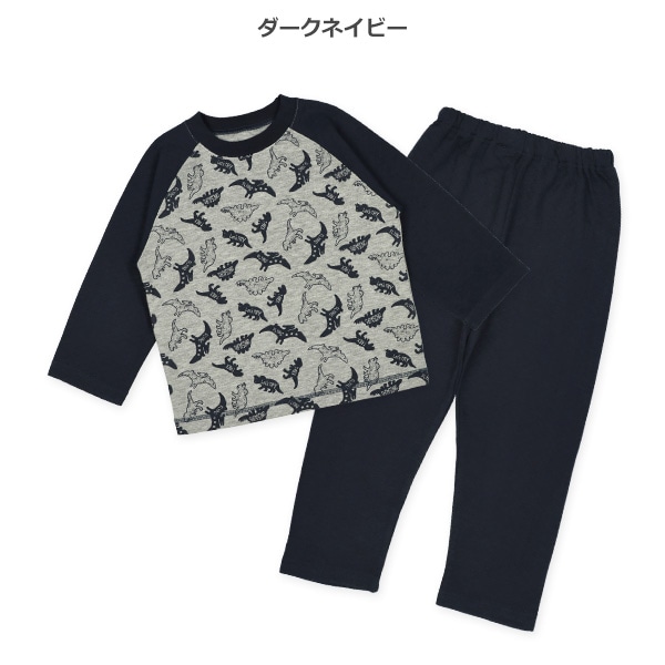 ソフトキルトラグラン長袖パジャマ（恐竜シルエット）